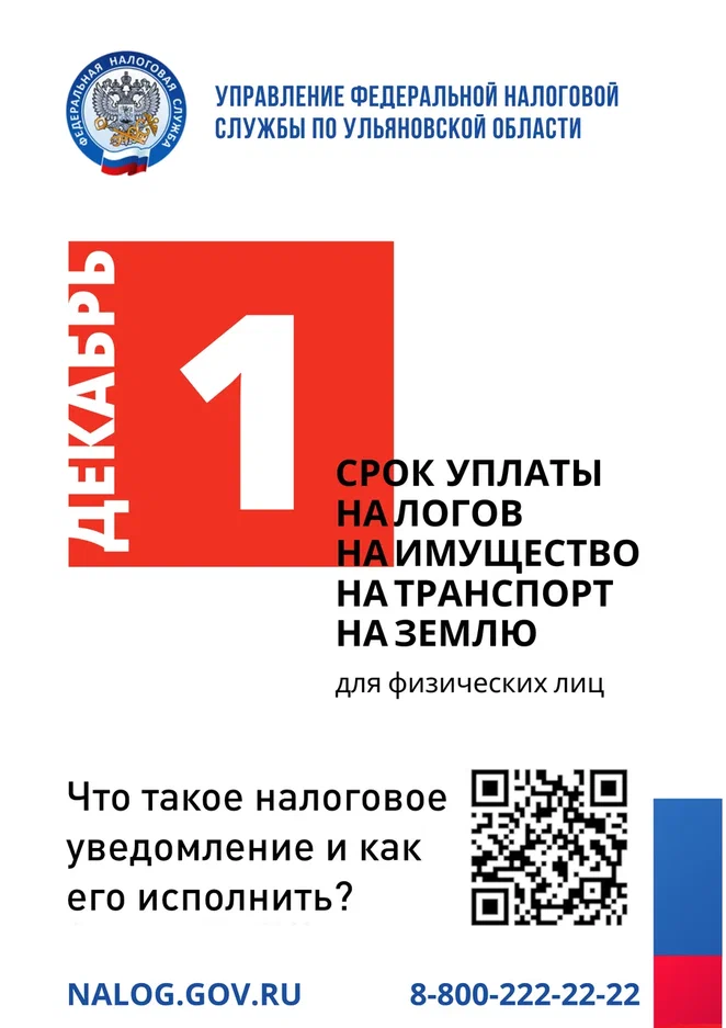 Введите заголовок новости.
