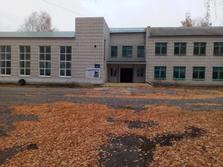 Социально-культурный центр. Социально-культурный центр.